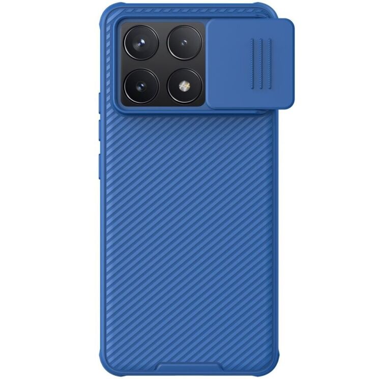 Защитный чехол NILLKIN CamShield Pro для Xiaomi Poco F6 Pro - Blue: фото 1 из 11