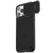 Защитный чехол NILLKIN Textured Case S для Apple iPhone 14 Pro Max - Black (301229B)