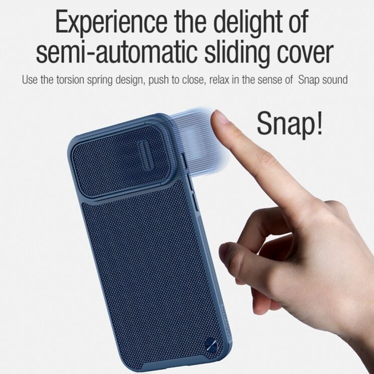 Защитный чехол NILLKIN Textured Case S для Apple iPhone 14 Pro Max - Black: фото 9 из 12