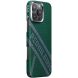 Защитный чехол Pitaka Re-TROS Collaborative Case для Apple iPhone 16 Pro Max (KI1602RTRP) - Refining (366392B). Фото 2 из 11