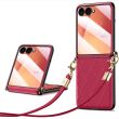 Захисний чохол SULADA Rhombus Leather для Samsung Galaxy Flip 8 - Red (423513R)