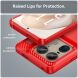 Защитный чехол UniCase Carbon для Motorola Edge 50 Ultra - Red (354020R). Фото 6 из 8