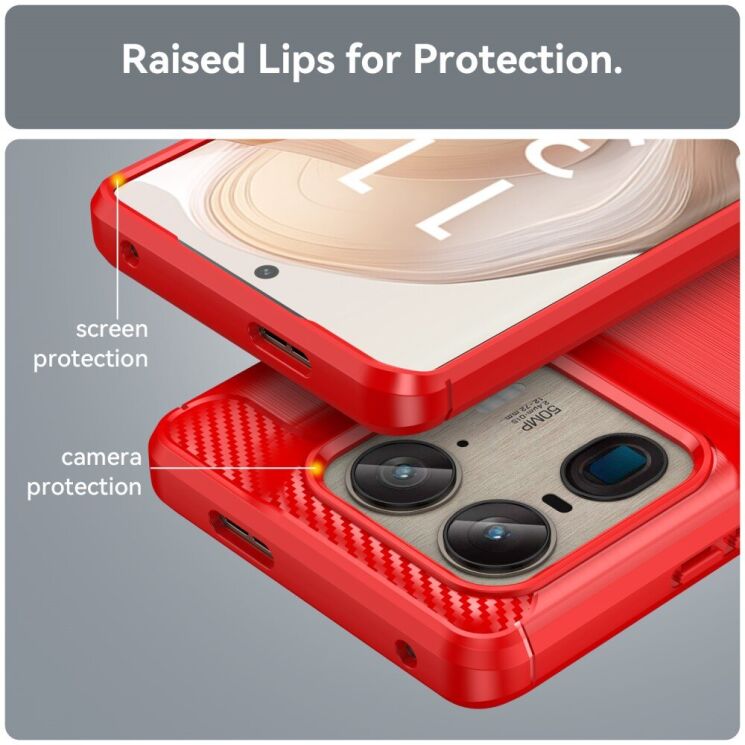 Защитный чехол UniCase Carbon для Motorola Edge 50 Ultra - Red: фото 6 из 8