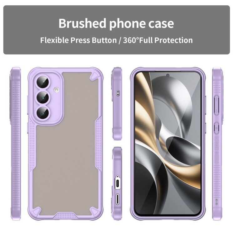 Защитный чехол UniCase Falcon Frame для Samsung Galaxy S25 FE (S731) - Blue: фото 4 из 10
