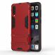 Защитный чехол UniCase Hybrid для Samsung Galaxy A50 (A505) / A30s (A307) / A50s (A507) - Red (217144R). Фото 2 из 5