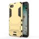 Захисний чохол UniCase Hybrid для Xiaomi Redmi 6A - Gold (157918F). Фото 2 з 7