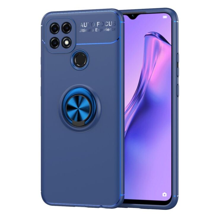 Защитный чехол UniCase Magnetic Ring для Oppo A15 / A15s - Blue: фото 1 из 14