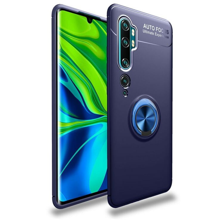 Чехол с магнитным кольцом UniCase Magnetic Ring для Xiaomi Mi Note 10 Pro / Mi Note 10 - Blue: фото 1 из 14