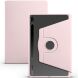 Защитный чехол UniCase Rotary Stand для Samsung Galaxy Tab S10 Plus - Pink (364708P). Фото 1 из 5