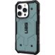 Защитный чехол URBAN ARMOR GEAR (UAG) Pathfinder MagSafe для Apple iPhone 14 Pro - Pool (301399L). Фото 3 из 10