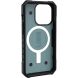 Защитный чехол URBAN ARMOR GEAR (UAG) Pathfinder MagSafe для Apple iPhone 14 Pro - Pool (301399L). Фото 9 из 10