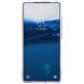 Защитный чехол URBAN ARMOR GEAR (UAG) Plyo Pro для Samsung Galaxy S25 Ultra (S938) 214486115E5E - Blue Ombre (374508L). Фото 4 из 11
