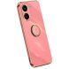 Захисний чохол XINLI Porcelain Ring для Xiaomi Poco X8 Pro - Red (409057R). Фото 1 з 6