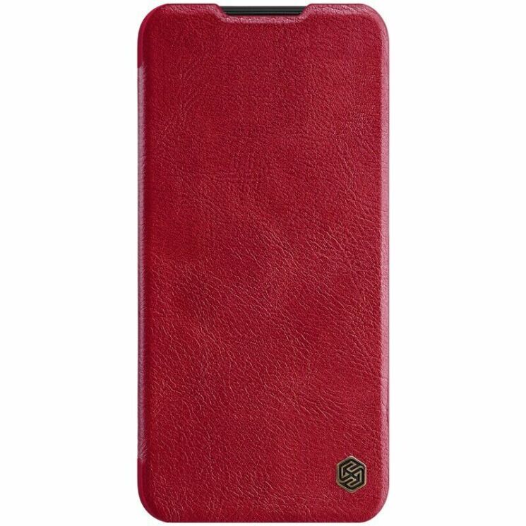 Чохол GIZZY Soft Defender для Motorola Moto E6s - Red: фото 1 з 1