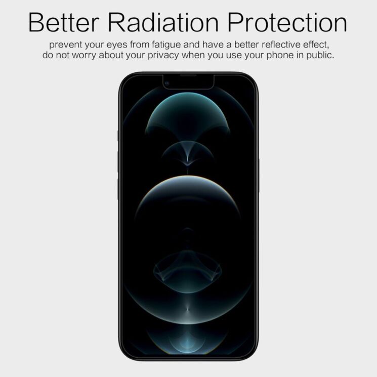 Антибликовая пленка NILLKIN Matte для Apple iPhone 14: фото 6 из 9