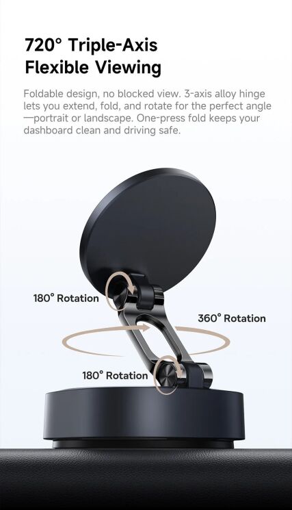 Автомобильный держатель Baseus PrimeTrip VC3 Flex Suction Type Car Mount (C0013R00) - Black (982718B) Автомобильный держатель Baseus PrimeTrip VC3 Flex Suction Type Car Mount (C0013R00) - Black: фото 22 из 31