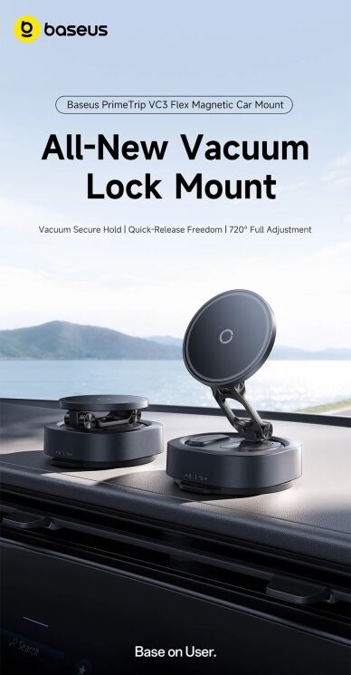 Автомобильный держатель Baseus PrimeTrip VC3 Flex Suction Type Car Mount (C0013R00) - Black (982718B) Автомобильный держатель Baseus PrimeTrip VC3 Flex Suction Type Car Mount (C0013R00) - Black: фото 5 из 31