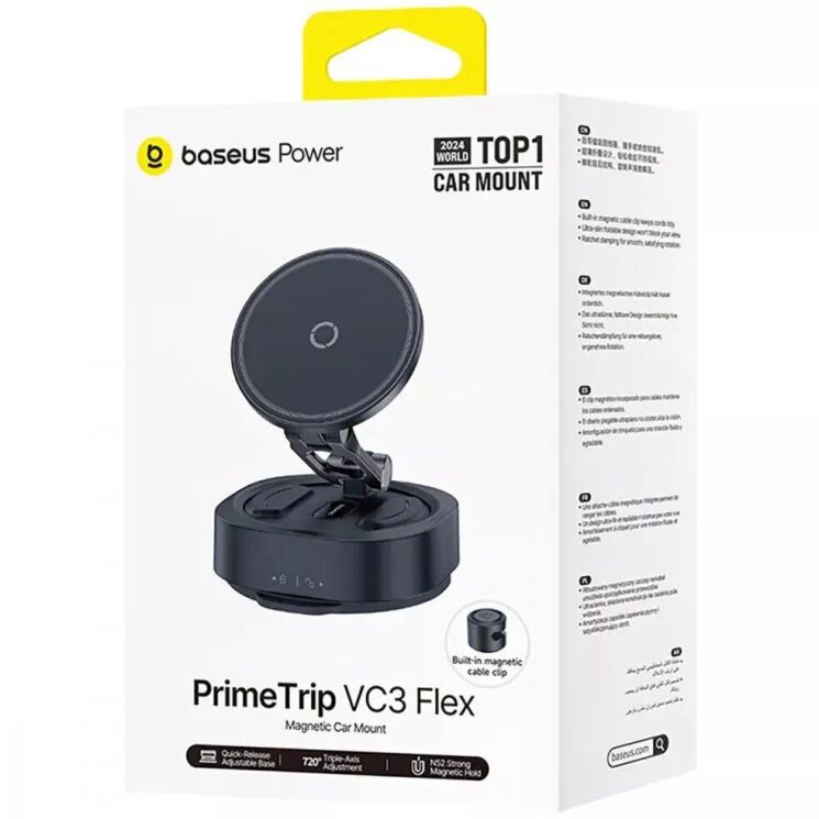 Автомобильный держатель Baseus PrimeTrip VC3 Flex Suction Type Car Mount (C0013R00) - Black (982718B) Автомобильный держатель Baseus PrimeTrip VC3 Flex Suction Type Car Mount (C0013R00) - Black: фото 4 из 31