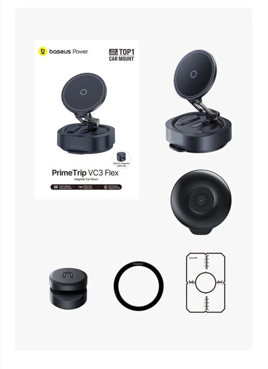 Автомобильный держатель Baseus PrimeTrip VC3 Flex Suction Type Car Mount (C0013R00) - Black (982718B) Автомобильный держатель Baseus PrimeTrip VC3 Flex Suction Type Car Mount (C0013R00) - Black: фото 31 из 31