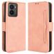 Чехол Deexe Wallet Stand для HMD Fusion - Pink (368802P). Фото 1 из 7