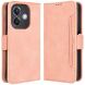 Чехол Deexe Wallet Stand для OPPO A3x / A3 / A40m - Pink (365303P). Фото 1 из 7