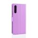 Класичний чохол-книжка Deexe Book Type для Huawei Honor 9X (Китайская версия) - Purple (215806V). Фото 6 з 6