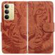 Чохол-книжка Deexe Tiger для Realme C75 - Brown (374311Z). Фото 1 з 7