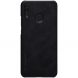 Чехол-книжка NILLKIN Qin Series для Huawei P Smart Plus - Black (148616B). Фото 2 из 11