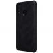 Чехол-книжка NILLKIN Qin Series для Huawei P Smart Plus - Black (148616B). Фото 3 из 11