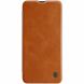 Чехол-книжка NILLKIN Qin Series для Samsung Galaxy A70 (A705) - Brown (227129Z). Фото 1 из 15