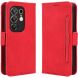 Чехол-книжка с карманами Deexe Wallet Stand для TECNO Camon 50 - Red (386325R). Фото 1 из 15