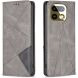 Чохол-книжка з кишеньками UniCase Geometric Pattern для Realme 16 Pro Plus - Grey (428519H). Фото 1 з 10