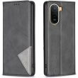 Чехол-книжка с карманами UniCase Geometric Pattern для Xiaomi Redmi A7 Pro - Black (409700B)