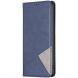 Чохол-книжка з кишеньками UniCase Geometric Pattern для Xiaomi Redmi Note 15 Pro - Blue (405223L). Фото 2 з 10
