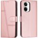 Чехол-книжка с застежкой UniCase Jet Cover для Xiaomi Poco X8 Pro Max - Rose Gold (408923RG). Фото 1 из 10