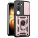Чохол із захистом камери Deexe Armor Shield для Infinix Hot 70 Pro - Rose Gold (331104RG). Фото 1 з 9