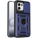 Чехол с защитой камеры Deexe Armor Shield для OnePlus Nord CE6 - Blue (391605L). Фото 1 из 9