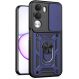 Чохол із захистом камери Deexe Armor Shield для Realme C100i / C100x - Blue (412512L). Фото 1 з 10