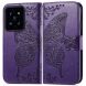Чехол UniCase Butterfly Pattern для Xiaomi 14T - Dark Purple (365703DV). Фото 1 из 5