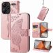 Чехол UniCase Butterfly Pattern для Xiaomi Redmi Note 13 Pro+ - Rose Gold (340546RG). Фото 4 из 6