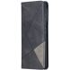 Чехол UniCase Geometric Pattern для Samsung Galaxy S21 Ultra (G998) - Black (300933B). Фото 3 из 9