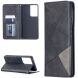 Чехол UniCase Geometric Pattern для Samsung Galaxy S21 Ultra (G998) - Black (300933B). Фото 1 из 9