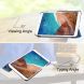 Чохол UniCase Slim для Xiaomi Mi Pad 4 - Baby Blue (126301TT). Фото 3 з 7