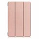 Чехол UniCase Slim для Samsung Galaxy Tab S5e 10.5 (T720/725) - Rose Gold (217402RG). Фото 2 из 10