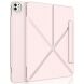 Чехол XUNDD Multi-Angle Stand для Apple iPad Pro 13 (2024) - Pink (353234P). Фото 1 из 6