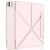 Чехол XUNDD Multi-Angle Stand для Apple iPad Pro 13 (2024) - Pink: фото 1 из 6