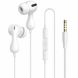Гарнитура Baseus Encok HZ20 3,5mm (A00171500213-00) - White (400189W). Фото 1 из 13