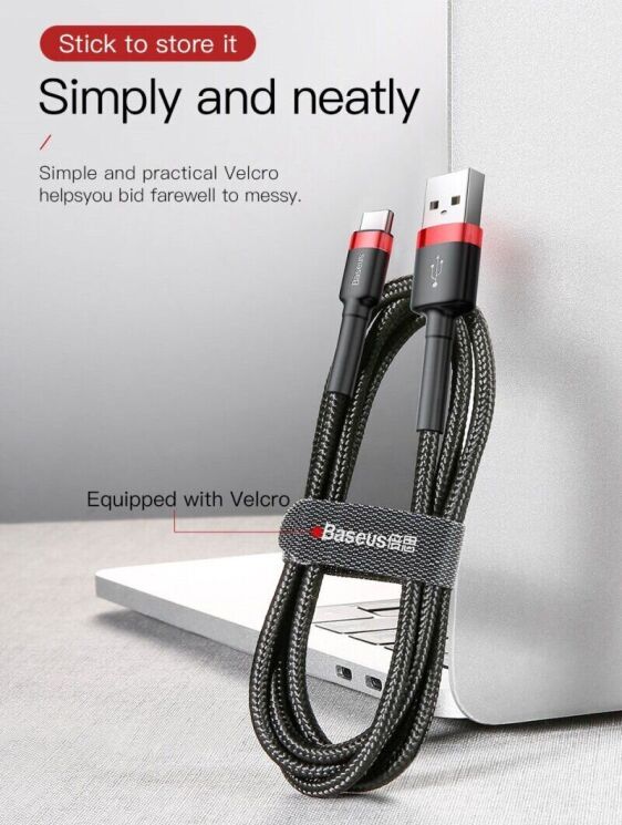 Кабель Baseus Cafule USB to Type-C (3A, 2m) CATKLF-CG1 - Black / Grey: фото 15 з 18