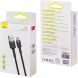 Кабель Baseus Cafule USB to Type-C (3A, 2m) CATKLF-CG1 - Black / Grey (896520B). Фото 6 з 18