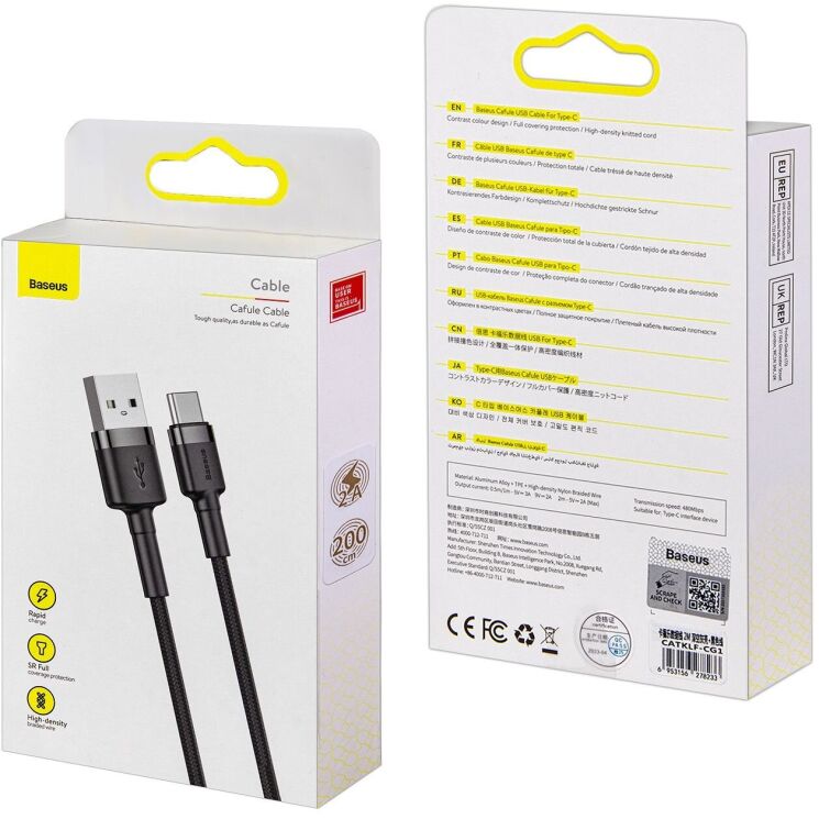 Кабель Baseus Cafule USB to Type-C (3A, 2m) CATKLF-CG1 - Black / Grey: фото 6 з 18